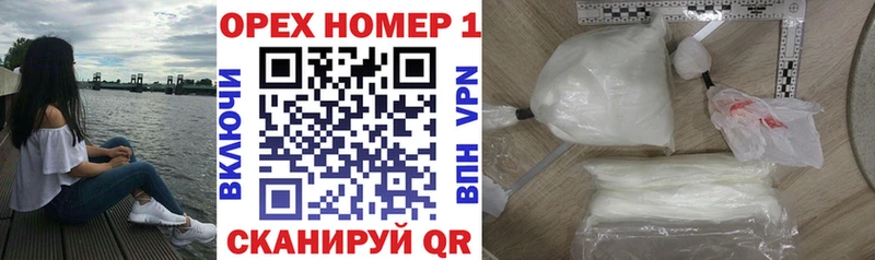 КОКАИН Боливия Волосово