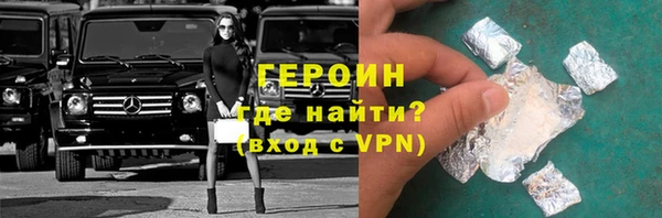 скорость Беломорск
