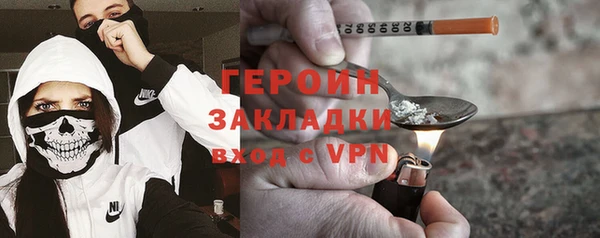 скорость Беломорск