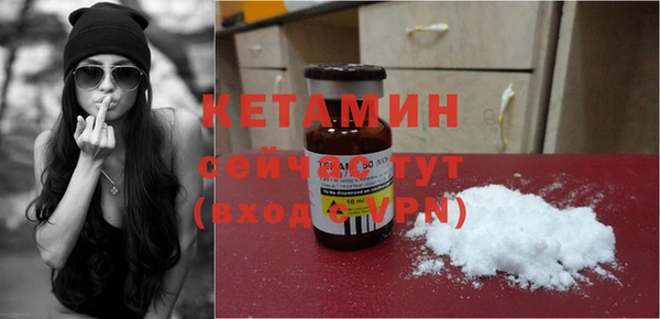 СК Белоозёрский