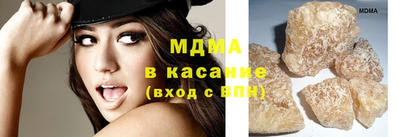 стаф Ладушкин