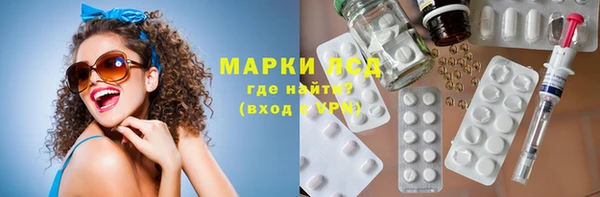 скорость Беломорск