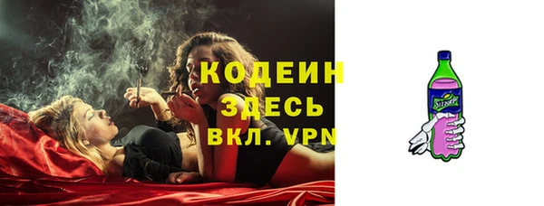СК Белоозёрский
