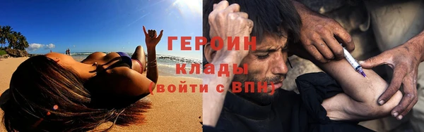 скорость Беломорск
