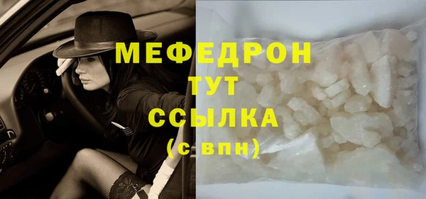 СК Белоозёрский