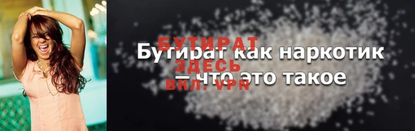 СК Белоозёрский