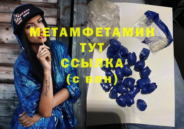СК Белоозёрский
