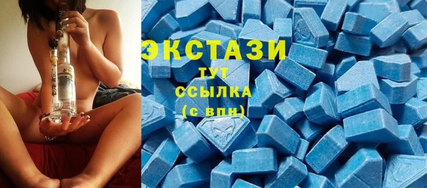 скорость Беломорск