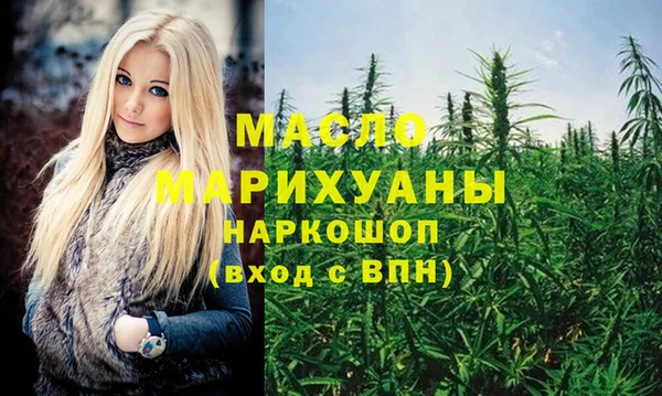 СК Белоозёрский