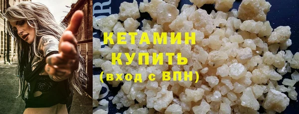 СК Белоозёрский