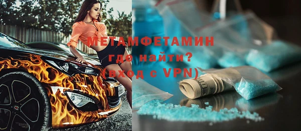 СК Белоозёрский