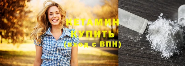 СК Белоозёрский