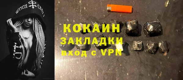 скорость Беломорск