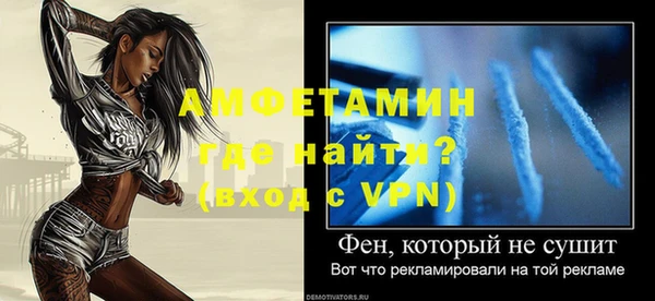 СК Белоозёрский