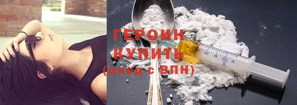 скорость Беломорск
