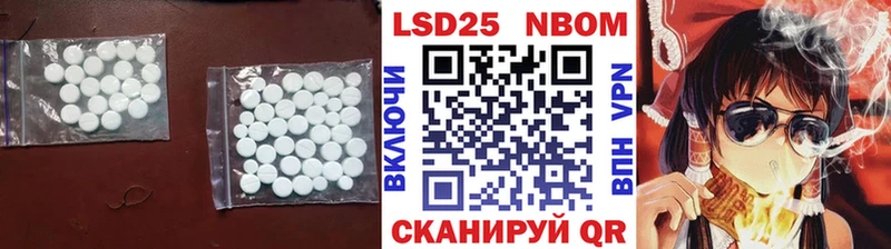 OMG как зайти  Волосово  ЛСД экстази ecstasy 