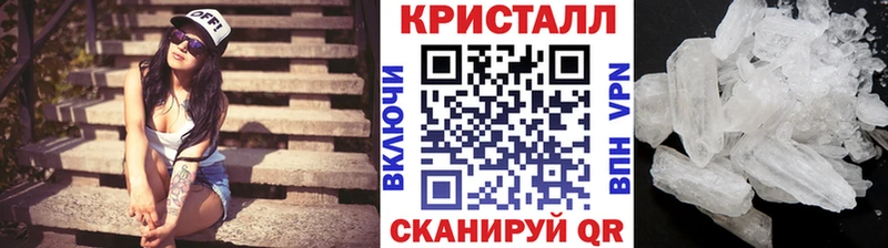 кракен маркетплейс Волосово Первитин Декстрометамфетамин 99.9%