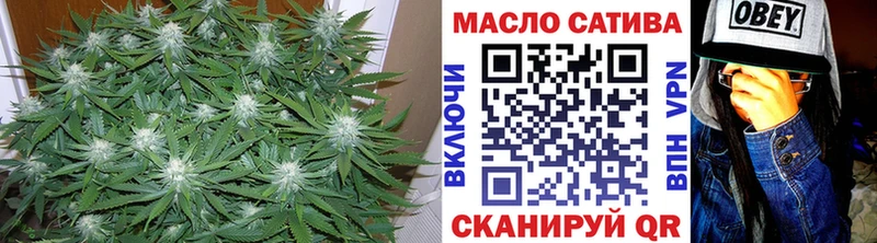 закладки  Волосово  Дистиллят ТГК концентрат 