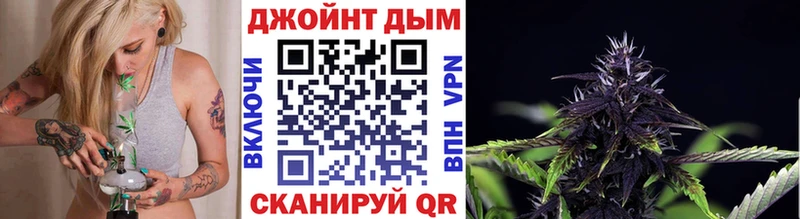 МАРИХУАНА марихуана  Волосово 